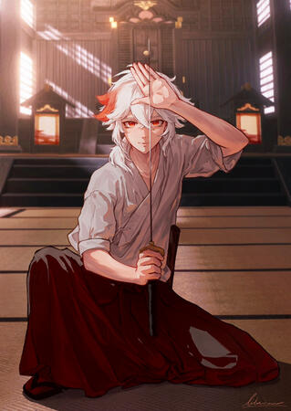 Spar With Me? - Kazuha (2023)